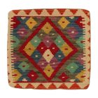 Coussin oriental Kilim 40x40 Taie d'oreiller tissé à la main