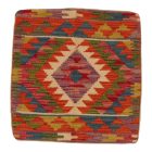 Coussin oriental Kilim 40x40 Taie d'oreiller tissé à la main