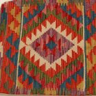 Coussin oriental Kilim 40x40 Taie d'oreiller tissé à la main