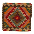 Coussin Kilim 45x45 housse de coussin tissé à la main