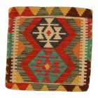 Coussin Kilim 45x45 housse de coussin tissé à la main