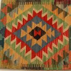 Coussin Kilim 45x45 housse de coussin tissé à la main