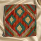 Coussin Kilim 45x45 housse de coussin tissé à la main