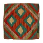 Coussin Kilim 45x45 housse de coussin tissé à la main