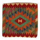 Coussin Kilim 45x45 housse de coussin tissé à la main