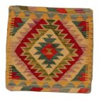 Coussin Kilim 45x45 housse de coussin tissé à la main