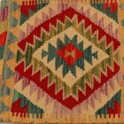 Coussin Kilim 45x45 housse de coussin tissé à la main