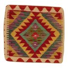 Coussin Kilim 45x45 housse de coussin tissé à la main