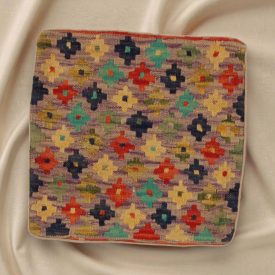 Coussin Kilim 45x45 housse de coussin tissé à la main