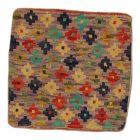 Coussin Kilim 45x45 housse de coussin tissé à la main