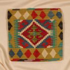 Coussin Kilim 45x45 housse de coussin tissé à la main