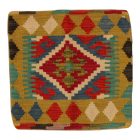 Coussin Kilim 45x45 housse de coussin tissé à la main