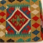 Coussin Kilim 45x45 housse de coussin tissé à la main