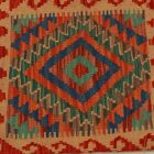 Coussin Kilim 45x45 housse de coussin tissé à la main