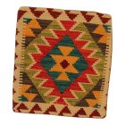 Coussin Kilim 45x45 housse de coussin tissé à la main