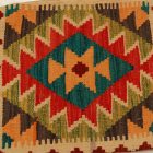 Coussin Kilim 45x45 housse de coussin tissé à la main