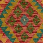 Housse de coussin Kilim afghan 40x40 coussin tissé à la main