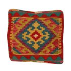 Housse de coussin Kilim afghan 40x40 coussin tissé à la main