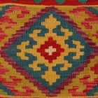 Housse de coussin Kilim afghan 40x40 coussin tissé à la main