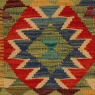 Housse de coussin Kilim afghan 40x40 coussin tissé à la main