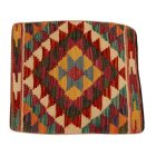 Housse de coussin Kilim afghan 40x50 coussin tissé à la main