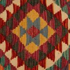 Housse de coussin Kilim afghan 40x50 coussin tissé à la main