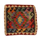 Housse de coussin Kilim afghan 40x40 coussin tissé à la main