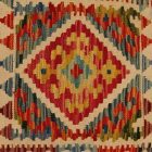 Housse de coussin Kilim afghan 40x45 coussin tissé à la main