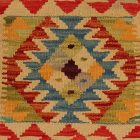 Housse de coussin Kilim afghan 40x40 coussin tissé à la main
