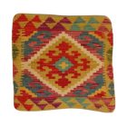 Housse de coussin Kilim afghan 40x40 coussin tissé à la main