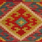 Housse de coussin Kilim afghan 40x40 coussin tissé à la main