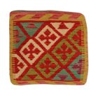 Housse de coussin Kilim afghan 40x40 coussin tissé à la main