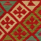 Housse de coussin Kilim afghan 40x40 coussin tissé à la main