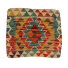 Housse de coussin Kilim afghan 40x40 coussin tissé à la main