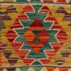 Housse de coussin Kilim afghan 40x40 coussin tissé à la main
