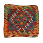 Housse de coussin Kilim afghan 40x40 coussin tissé à la main