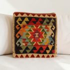 Housse de coussin Kilim afghan 40x40 coussin tissé à la main