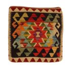 Housse de coussin Kilim afghan 40x40 coussin tissé à la main