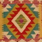 Housse de coussin Kilim afghan 45x40 coussin tissé à la main