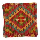 Housse de coussin Kilim afghan 40x40 coussin tissé à la main