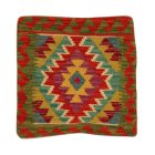 Housse de coussin Kilim afghan 40x40 coussin tissé à la main