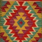 Housse de coussin Kilim afghan 40x40 coussin tissé à la main