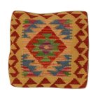 Housse de coussin Kilim afghan 40x40 coussin tissé à la main