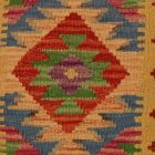 Housse de coussin Kilim afghan 40x40 coussin tissé à la main