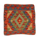 Housse de coussin Kilim afghan 40x40 coussin tissé à la main