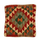 Housse de coussin Kilim afghan 40x40 coussin tissé à la main