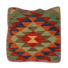 Housse de coussin Kilim afghan 40x40 coussin tissé à la main