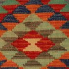 Housse de coussin Kilim afghan 40x40 coussin tissé à la main