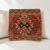 Coussin décoratif oriental 40x40 housse de coussin Kelim tissée main