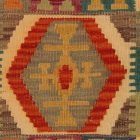 Coussin décoratif oriental 40x40 housse de coussin Kelim tissée main